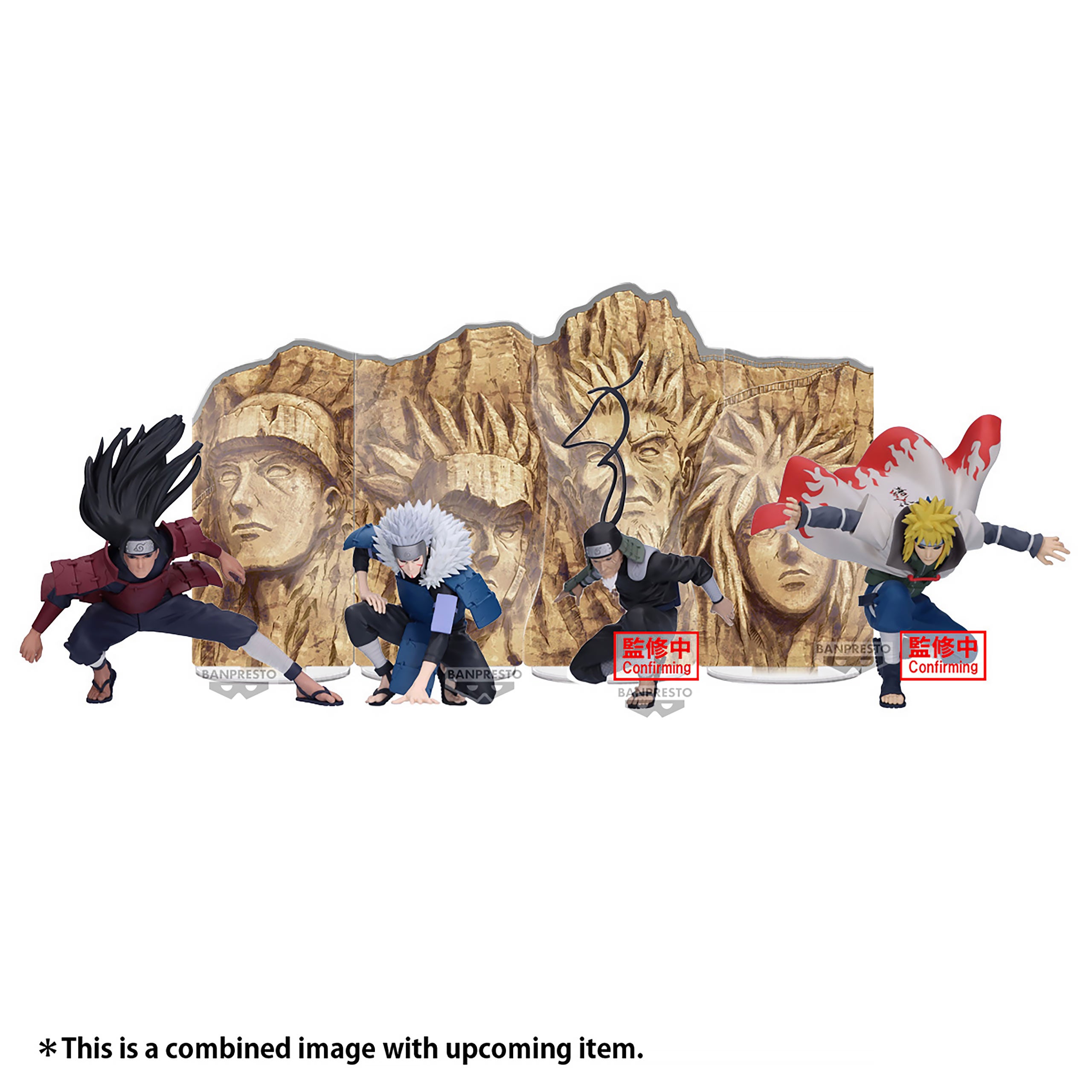 Imagen del producto Naruto Shippuden - Figura Panel Spectacle de Senju Hashirama