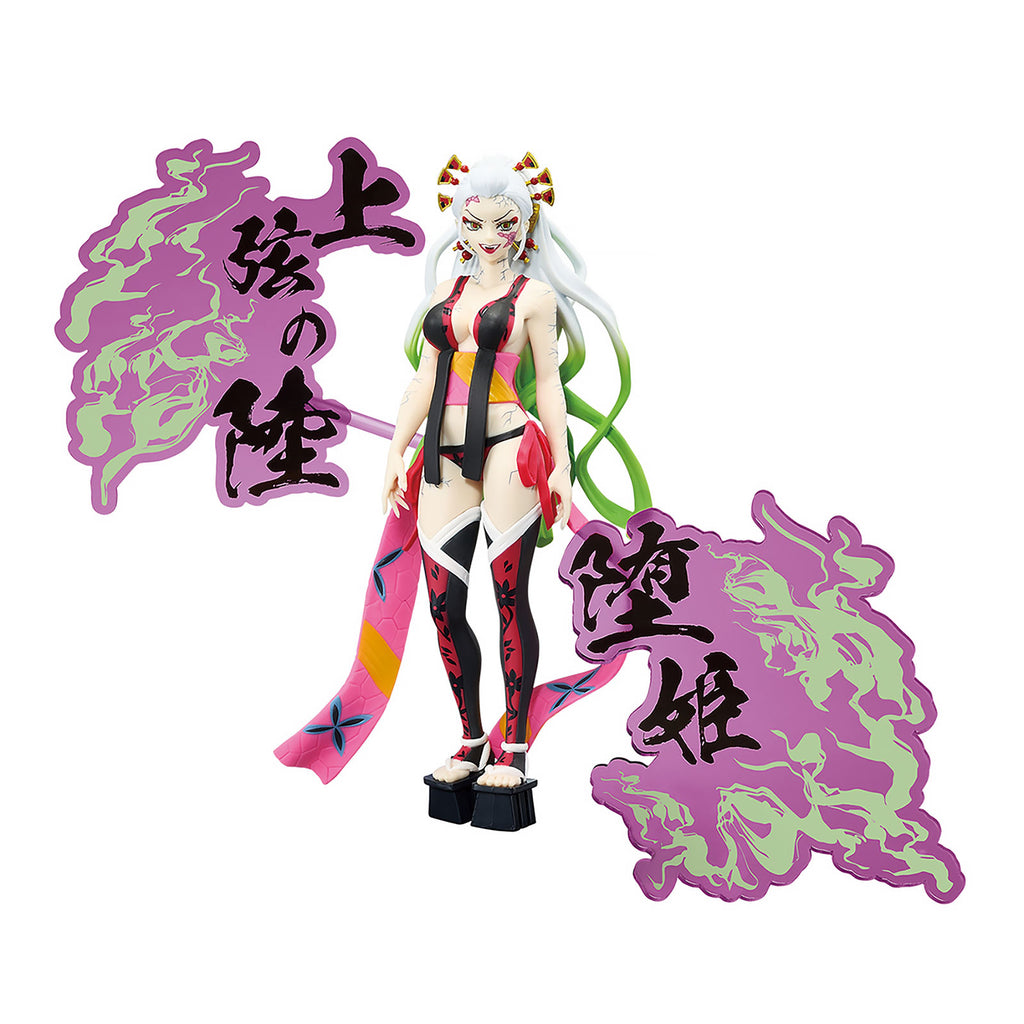 Imagen del producto Demon Slayer - Figura Daki Demon Series