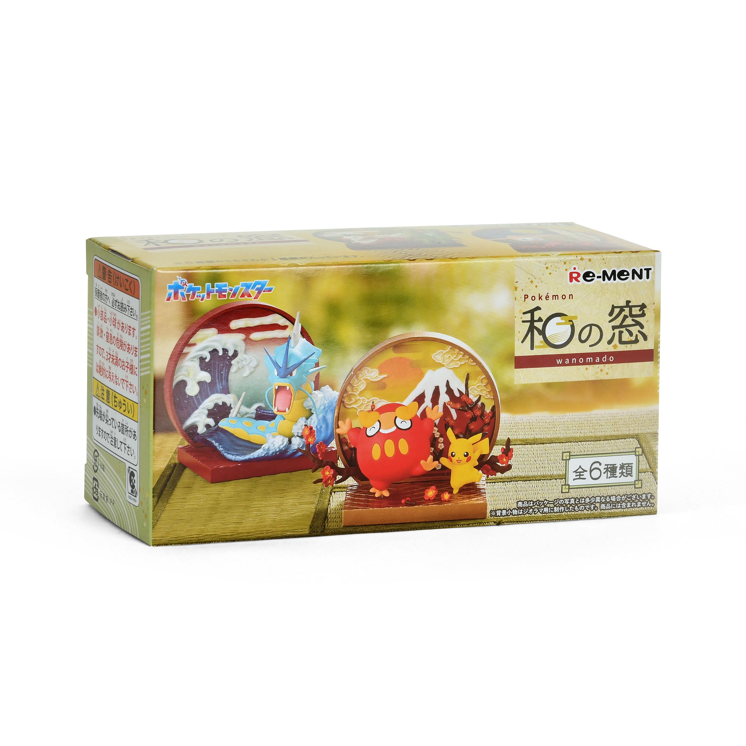 Imagen del producto Pokemon - Figura Misteriosa Colección Wanomado