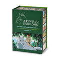 Product image Studio Ghibli - 100 Postcards in Gift Box Vol. 2