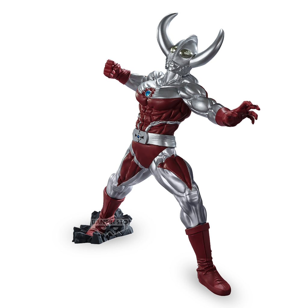 Imagen del producto Ultraman - Padre de Ultra Gokai Figura