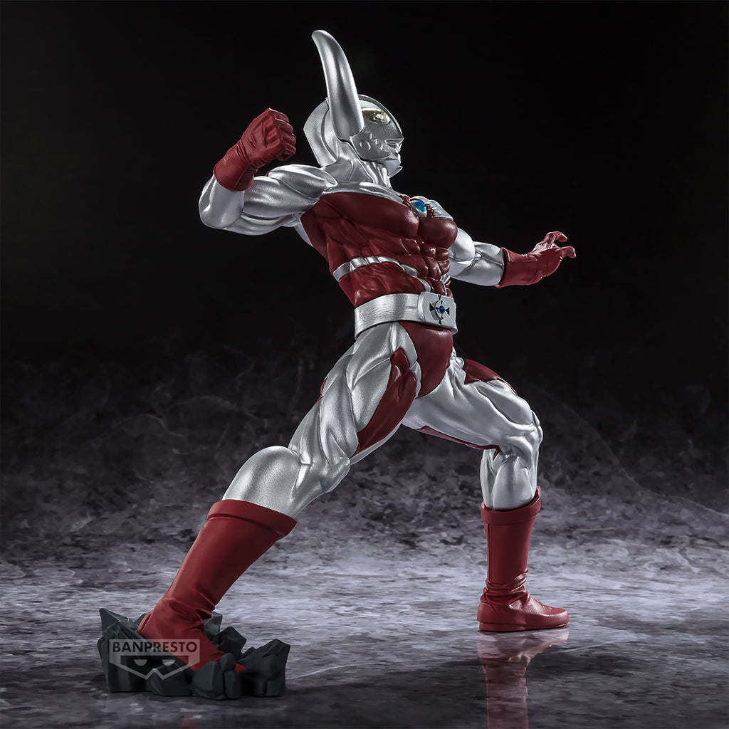 Imagen del producto Ultraman - Padre de Ultra Gokai Figura