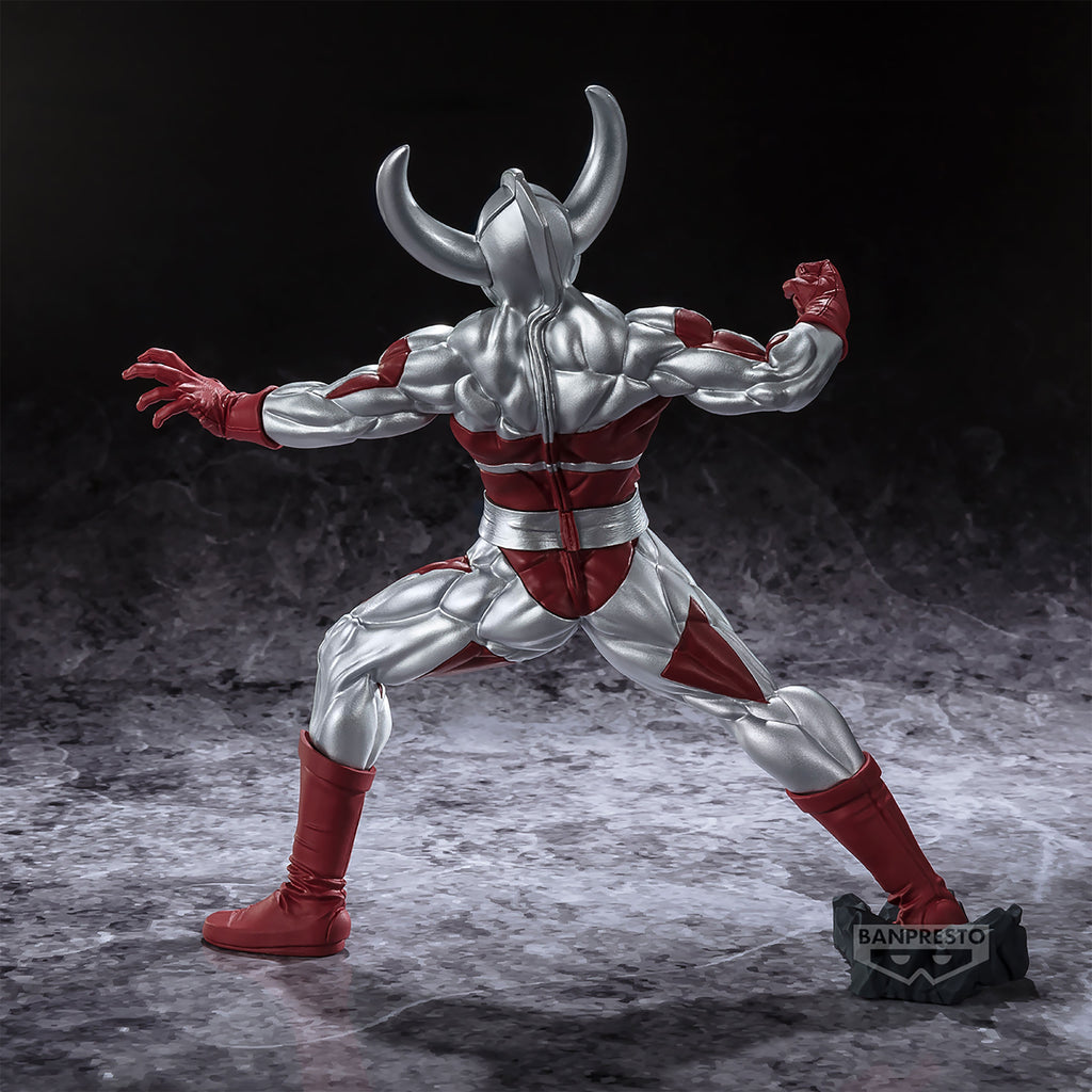 Imagen del producto Ultraman - Padre de Ultra Gokai Figura