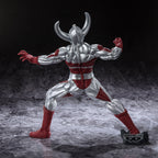 Imagen del producto Ultraman - Padre de Ultra Gokai Figura