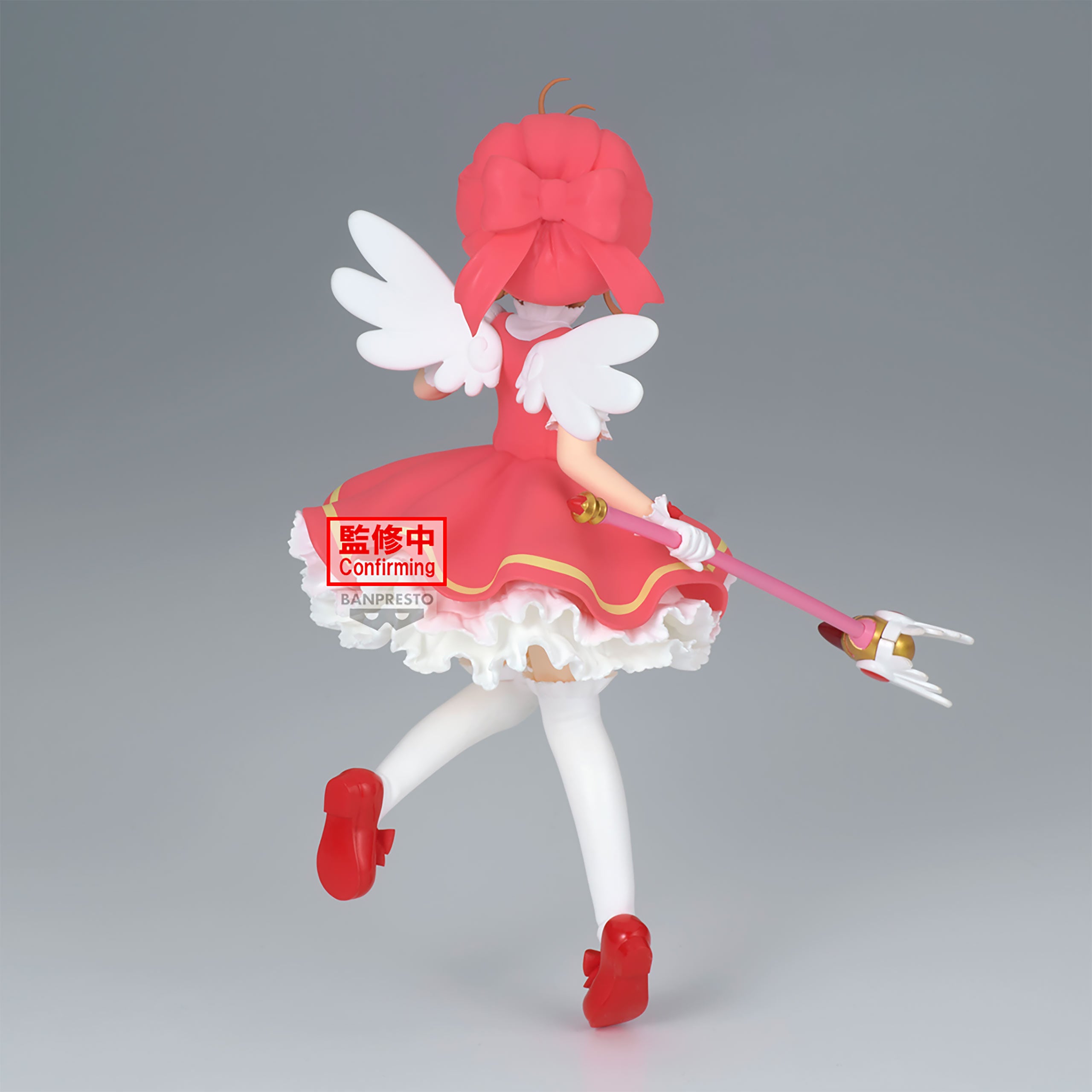 Imagen del producto Card Captor Sakura - Figura de Kinomoto Sakura Clow Card