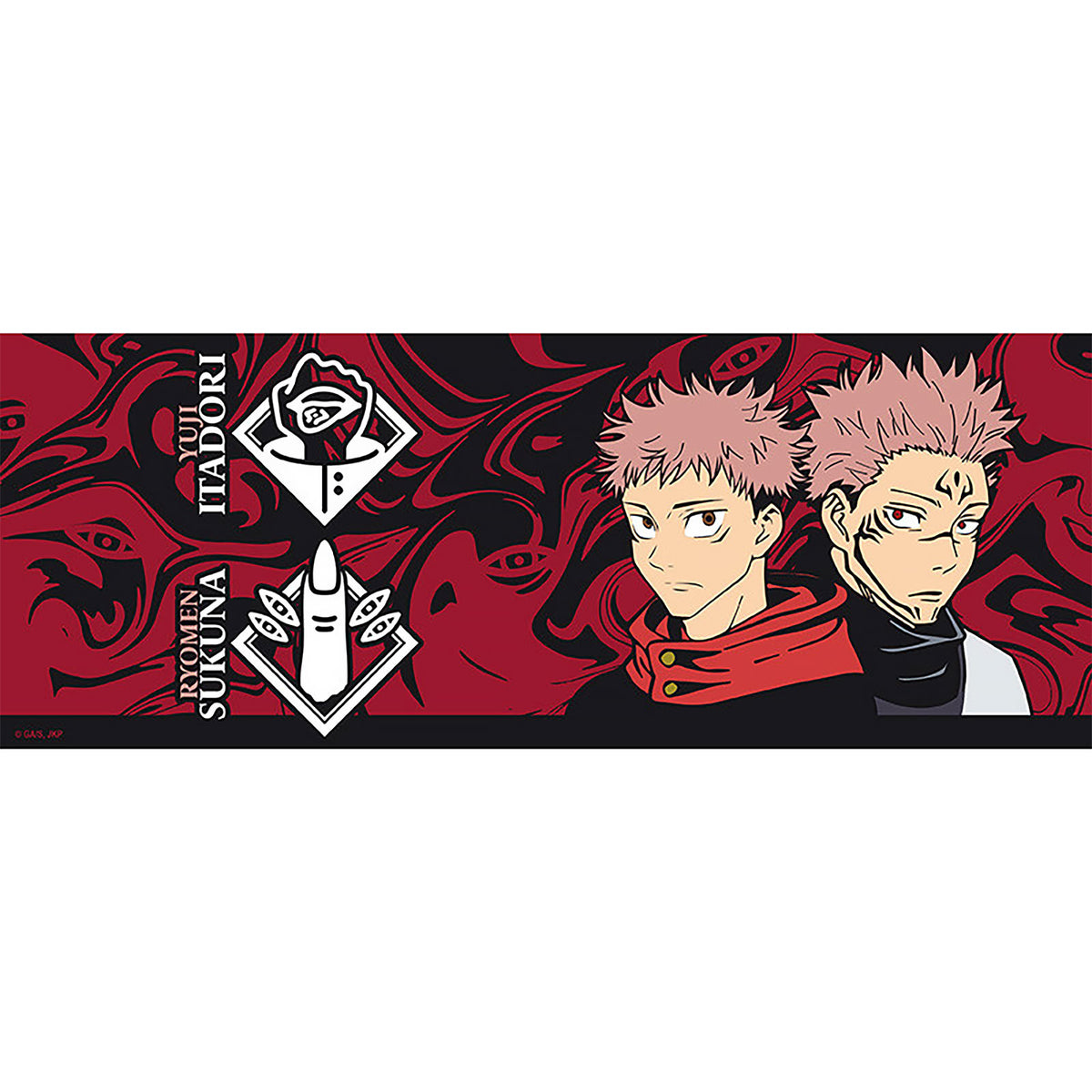 Imagen del producto Jujutsu Kaisen - Taza 3D Dedo de Sukuna