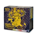 Imagen del producto Pokemon - Carmesí & Púrpura Chispas Tormentosas Caja de Entrenador Élite
