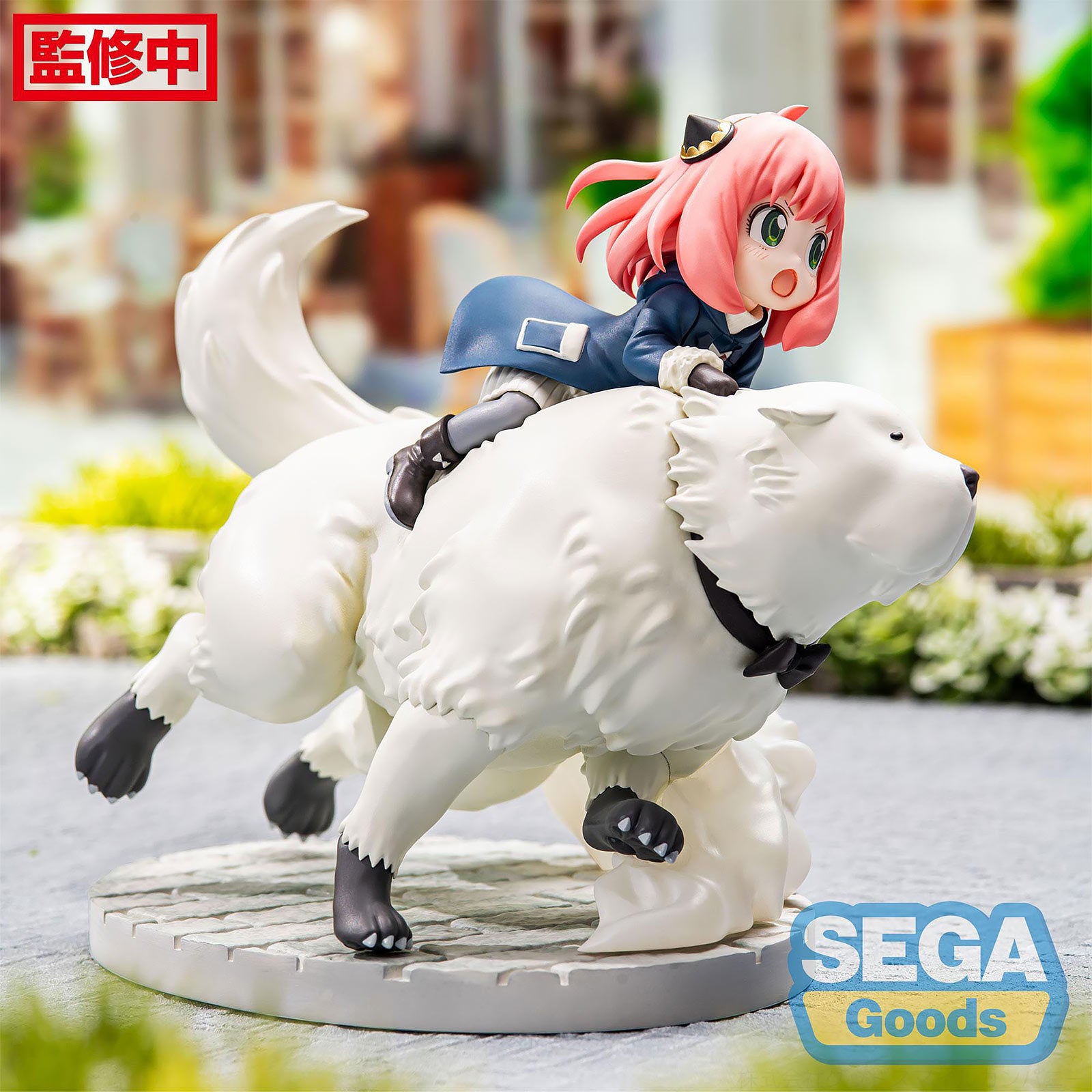 Product image Spy x Family - Anya & Bond Forger Figure Mission Extend Version