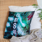 Imagen del producto Kaiju No. 8 - Cojín