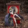 Imagen del producto Overlord - Albedo 1:7 Estatua Versión Splendid Kimono