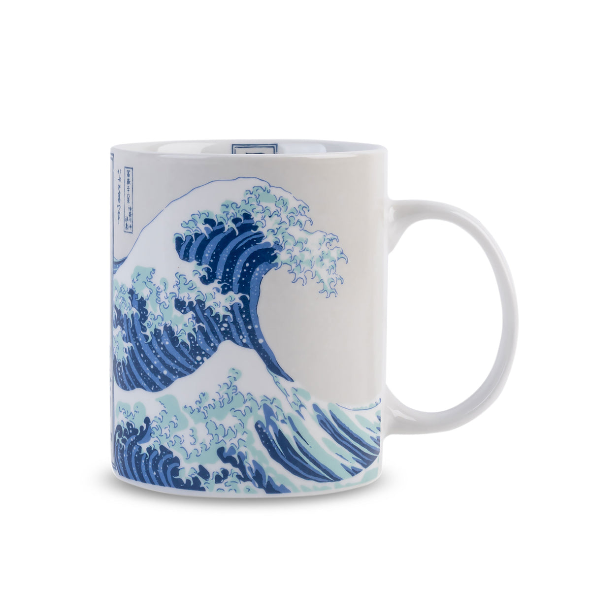 Imagen del producto La gran ola de Kanagawa - Taza Katsushika Hokusai