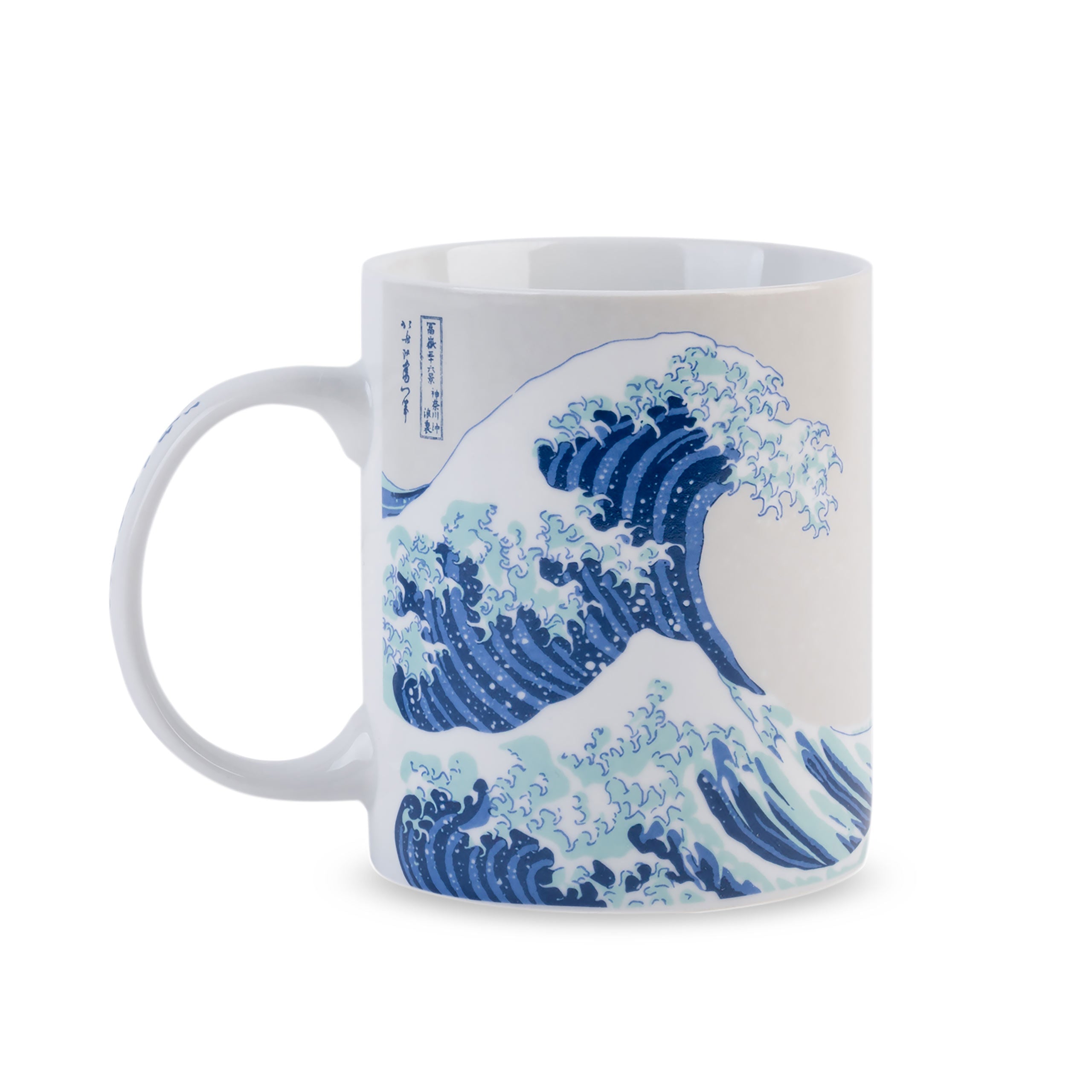 Imagen del producto La gran ola de Kanagawa - Taza Katsushika Hokusai