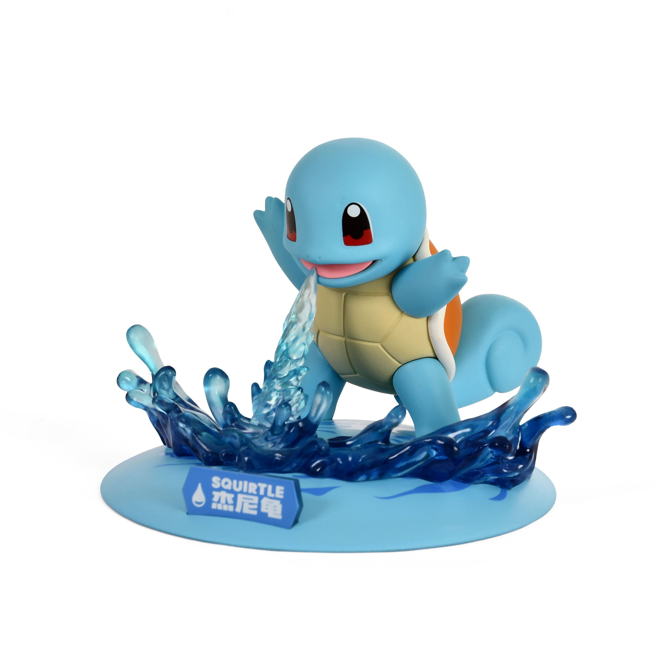 Product image Pokemon - Squirtle Shining Moment Funism Mini Figure