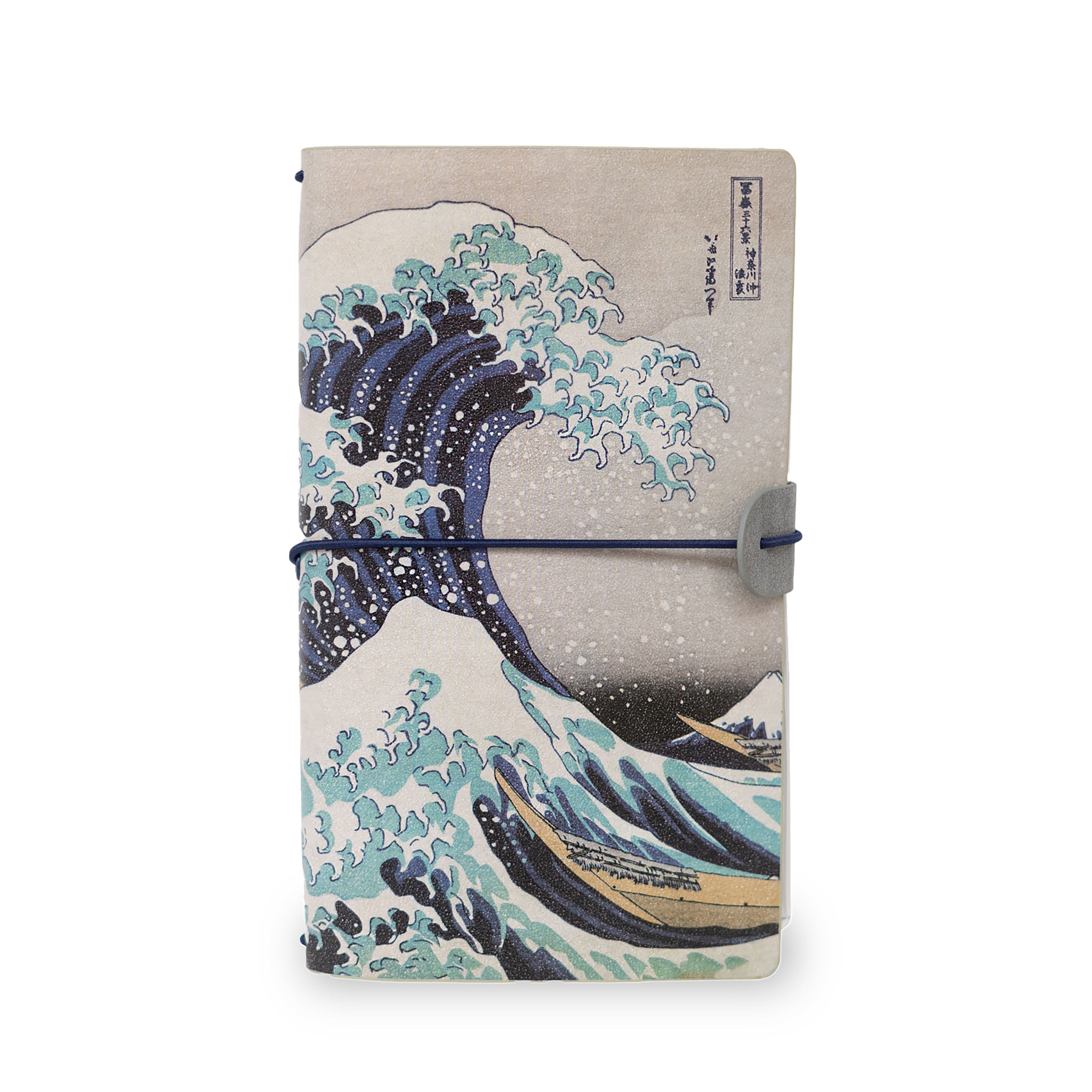 Imagen del producto La gran ola de Kanagawa - Cuaderno Katsushika Hokusai