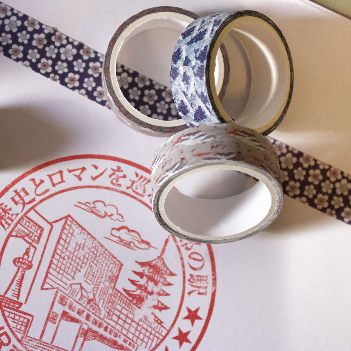 Imagen del producto La gran ola de Kanagawa - Katsushika Hokusai Washi Tapes Set de 4