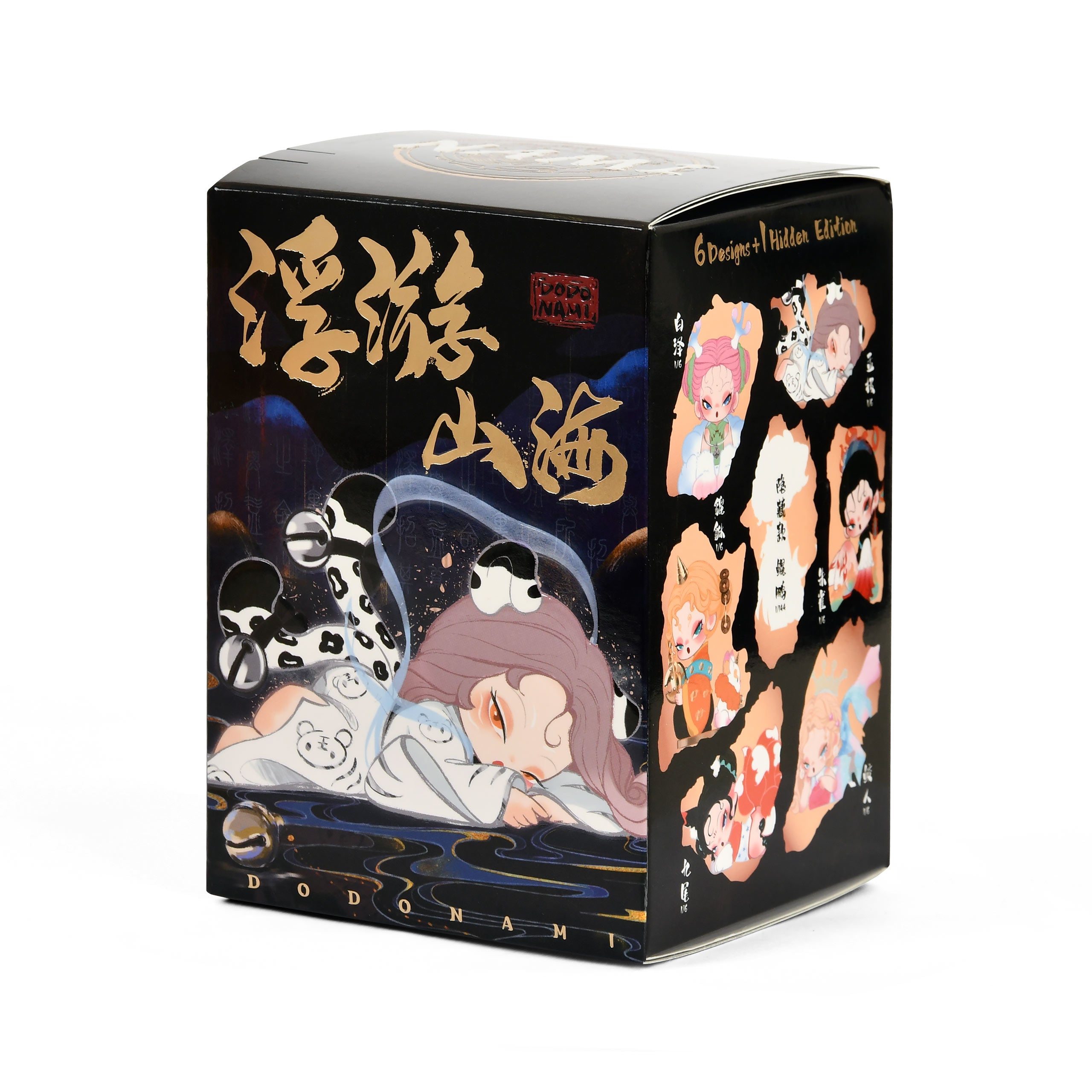 Imagen del producto Dodo Nami - Figura Misteriosa de Ancient God Beast