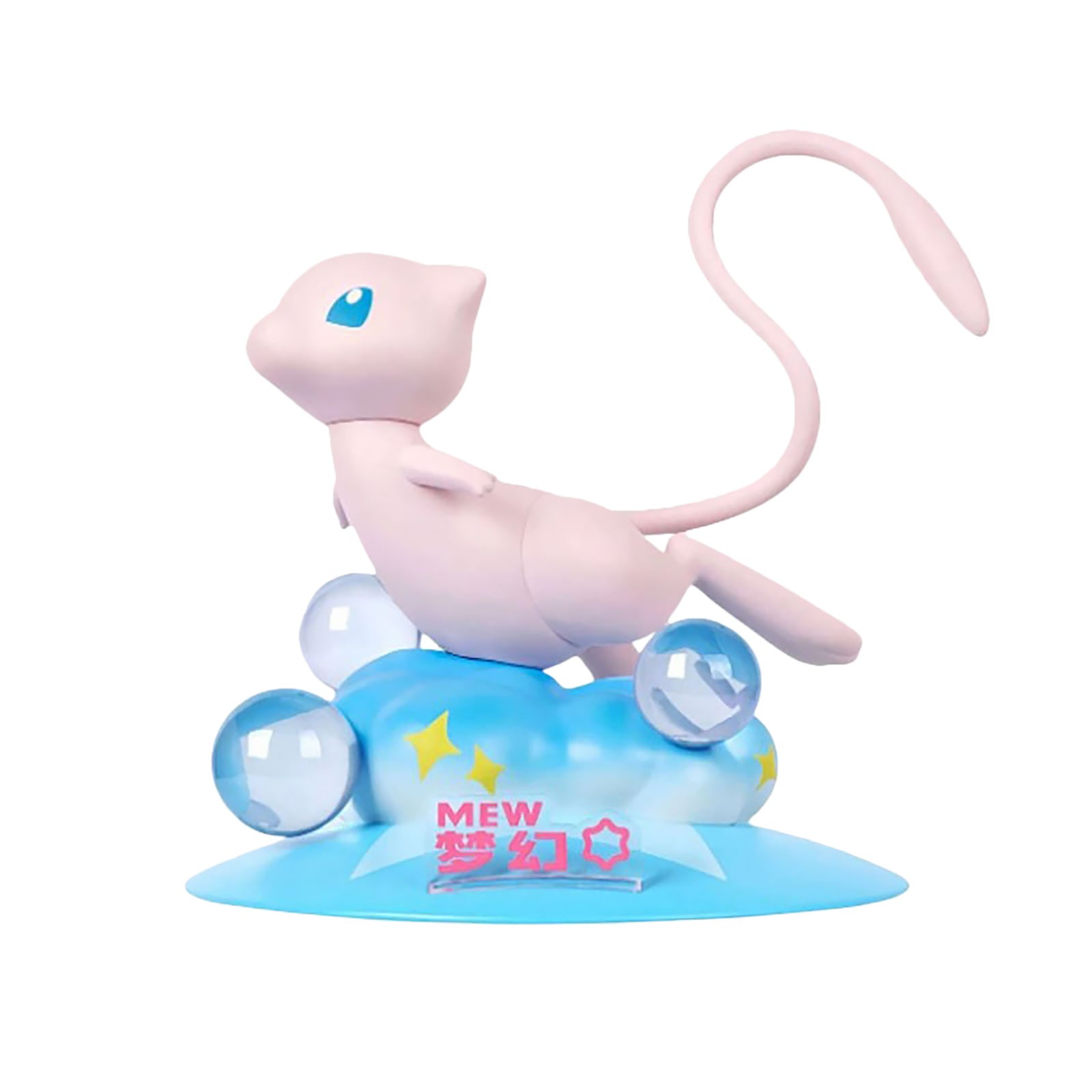 Imagen del producto Pokemon - Mew Funism Mini Figura