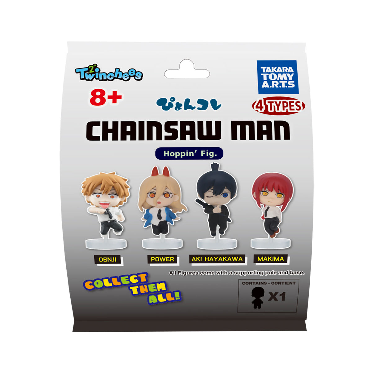 Imagen del producto Chainsaw Man - Figura Misteriosa Hoppin'