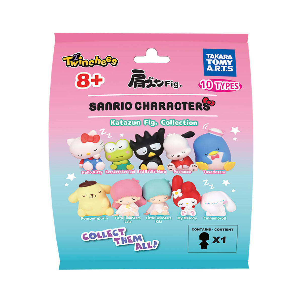 Imagen del producto Sanrio - Figura Misteriosa Lil Sleepers