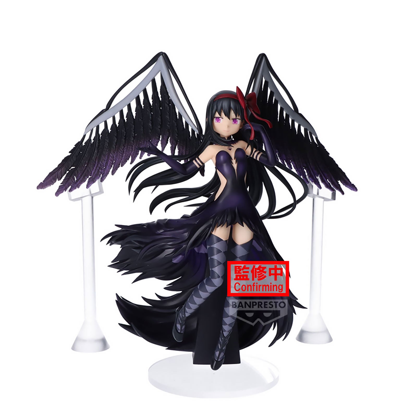 Imagen del producto Puella Magi Madoka Magica - Figura Devil Homura Banpresto Evolve