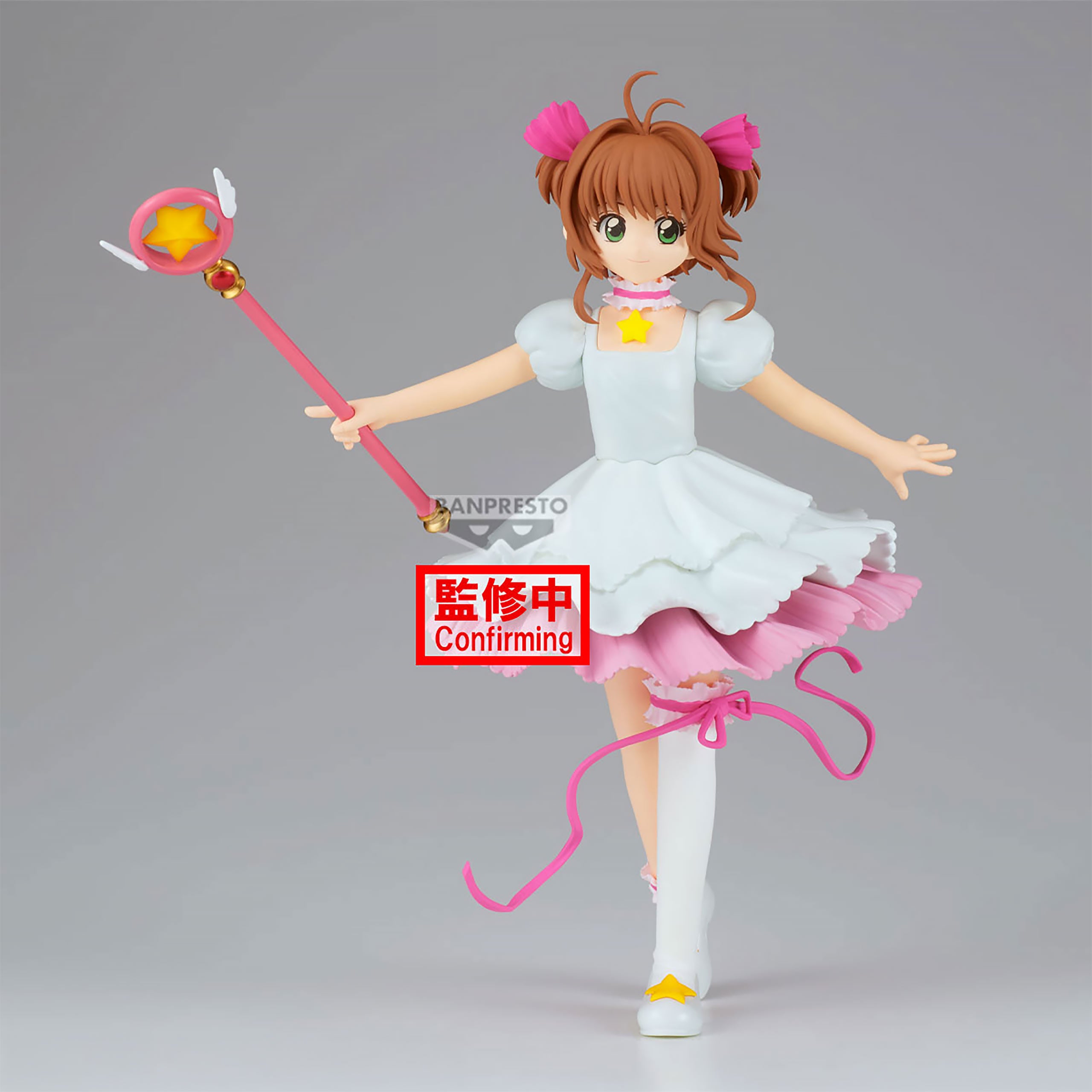 Product image Card Captor Sakura - Sakura Kinomoto Figure