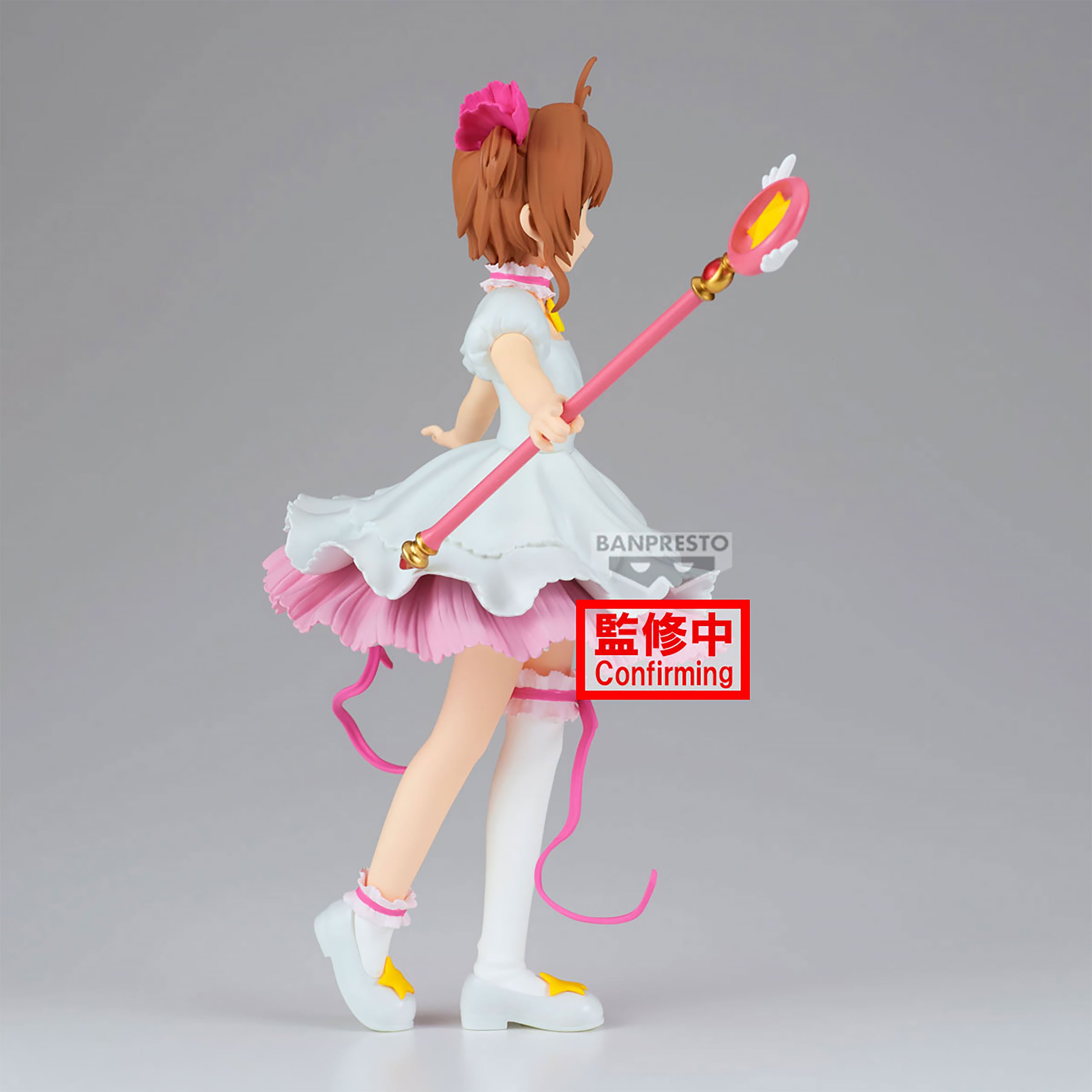 Product image Card Captor Sakura - Sakura Kinomoto Figure