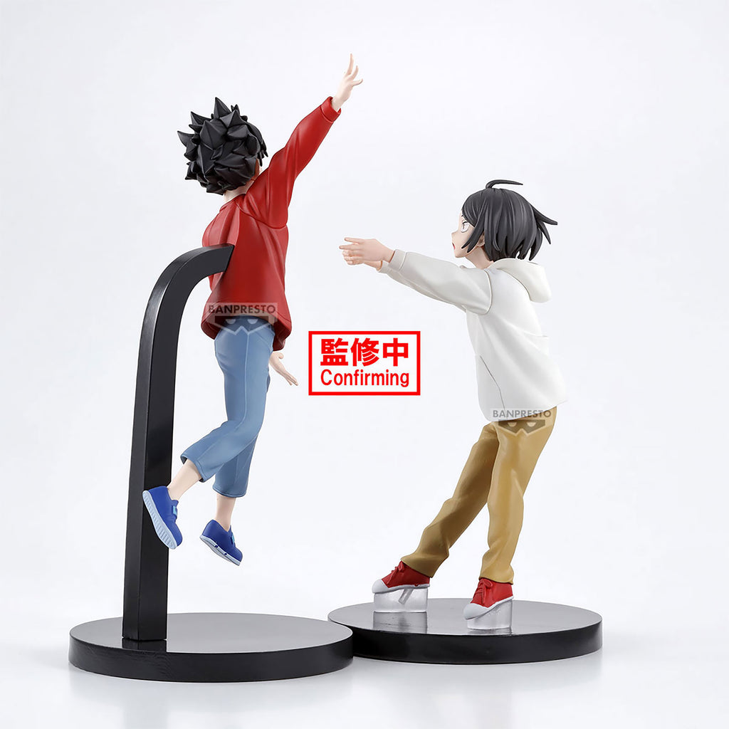Product image Haikyu!! - The Dumpster Battle Figure