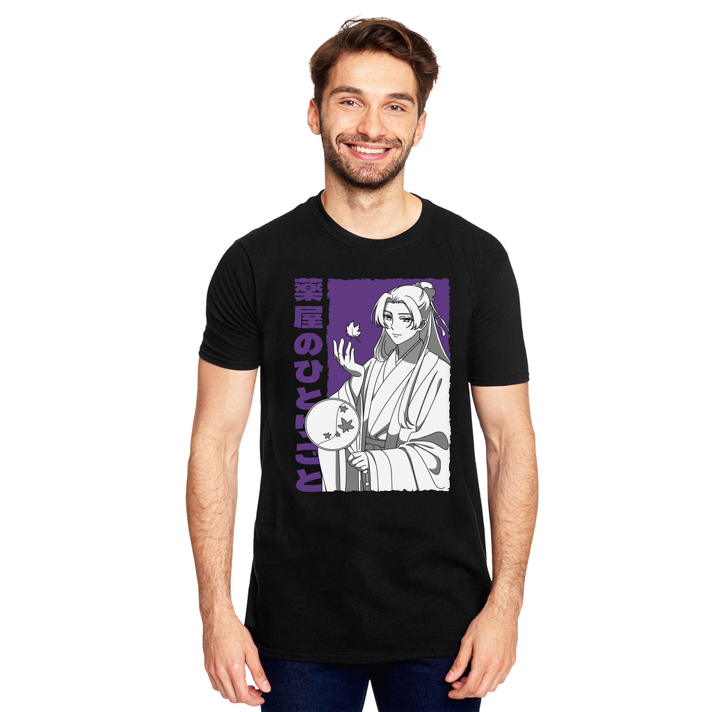 Imagen del producto Camiseta con Jinshi para los fans de Los Diarios de la Farmacéutica