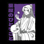 Imagen del producto Camiseta con Jinshi para los fans de Los Diarios de la Farmacéutica