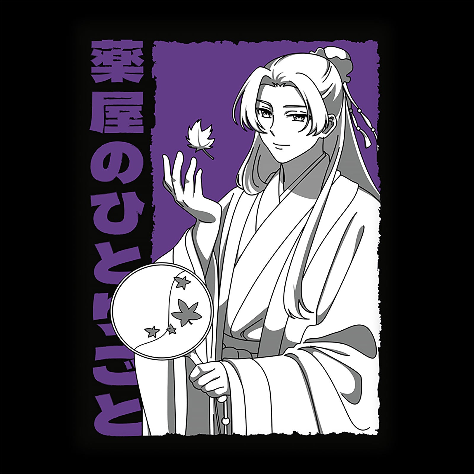 Product image T-shirt with Jinshi for The Apothecary Diaries fans