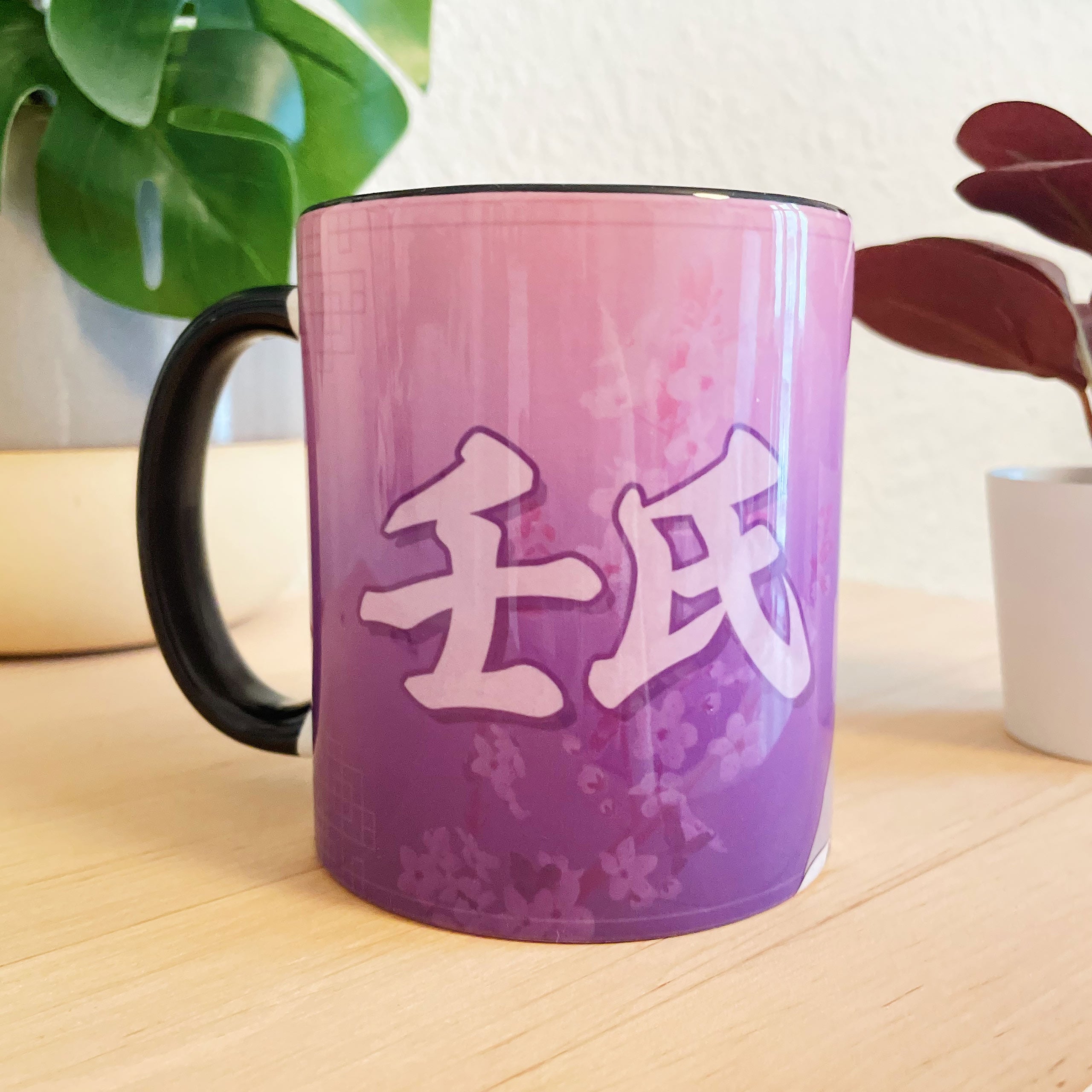 Product image Jinshi mug for The Apothecary Diaries fans