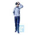 Imagen del producto Blue Lock - Figura Ichibansho de Rin Itoshi