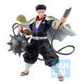 Product image Demon Slayer - Gyomei Himejima Ichibansho Figure