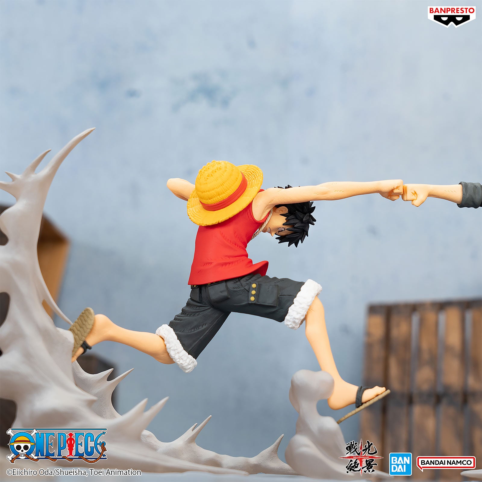 Imagen del producto One Piece - Figura Monkey D. Luffy Senkozekkei