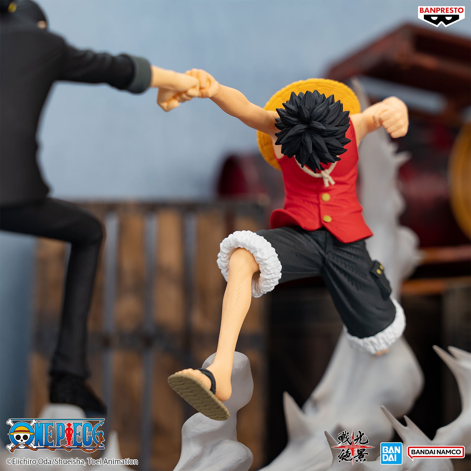 Imagen del producto One Piece - Figura Monkey D. Luffy Senkozekkei