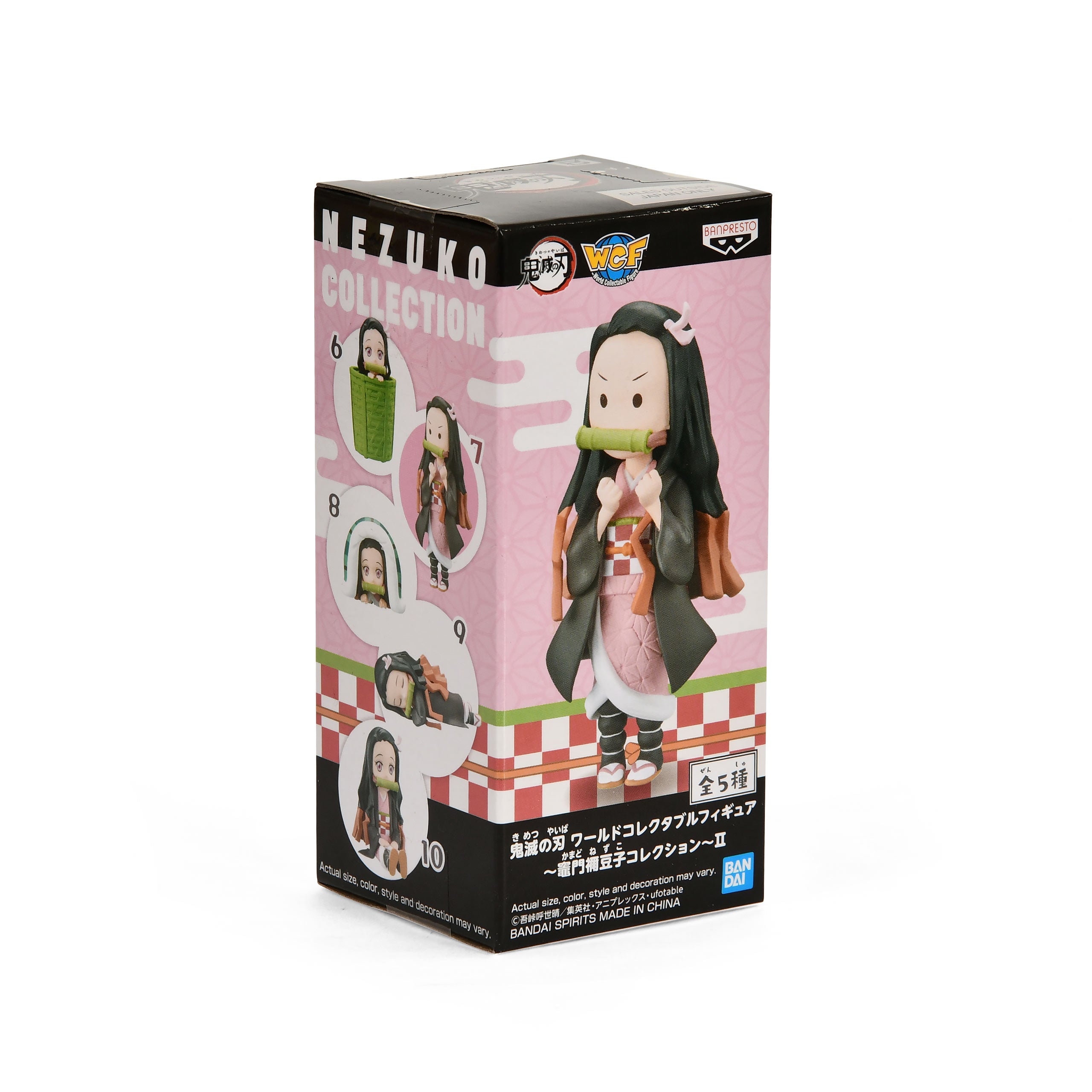 Imagen del producto Demon Slayer - Nezuko Kamado Chibi Figura Misteriosa