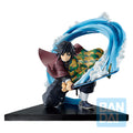 Imagen del producto Demon Slayer - Giyu Tomioka Corazón y Espada Inquebrantables Figura Ichibansho