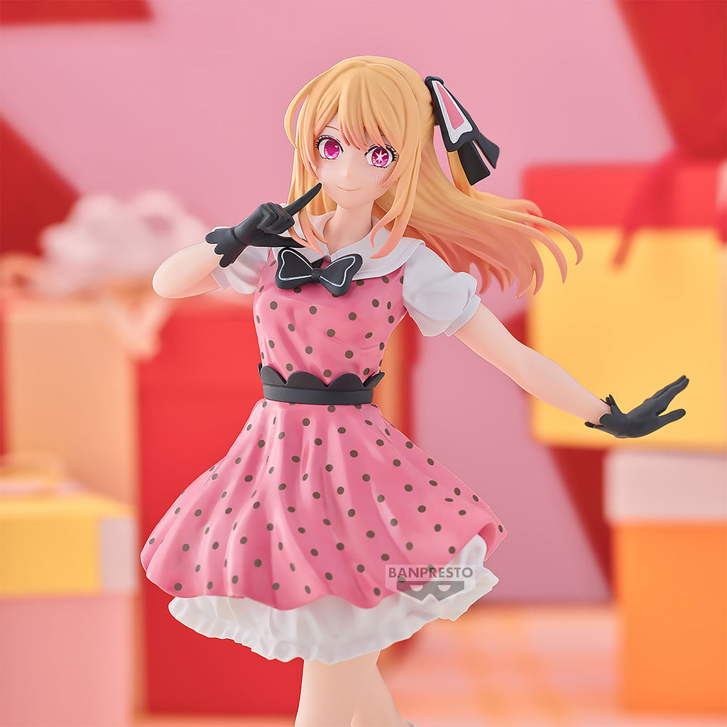 Product image Oshi No Ko: My Star - Ruby Hoshino Uniform Figure