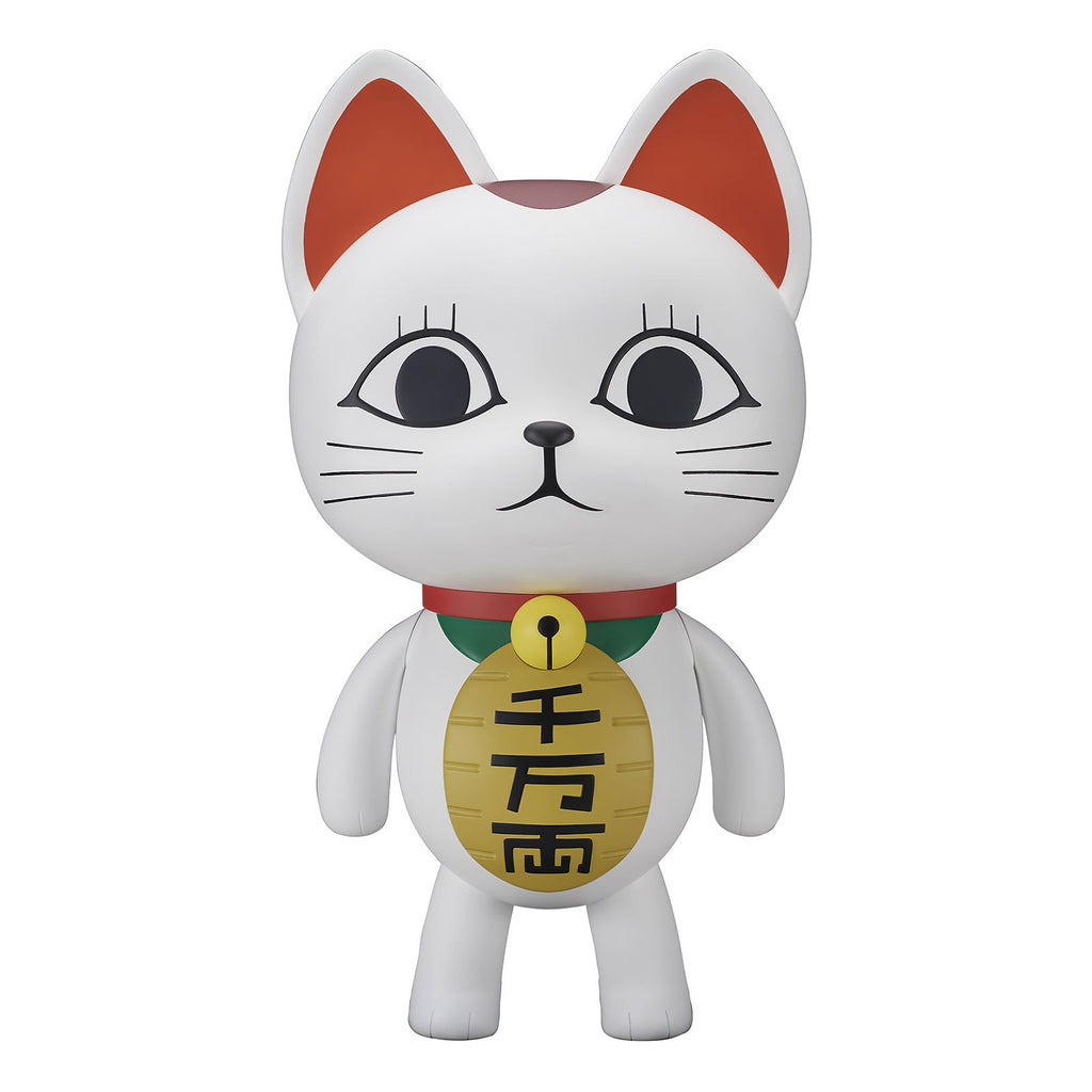 Imagen del producto Dandadan - Turbo Granny Beckoning Cat Estatua a escala 1:1