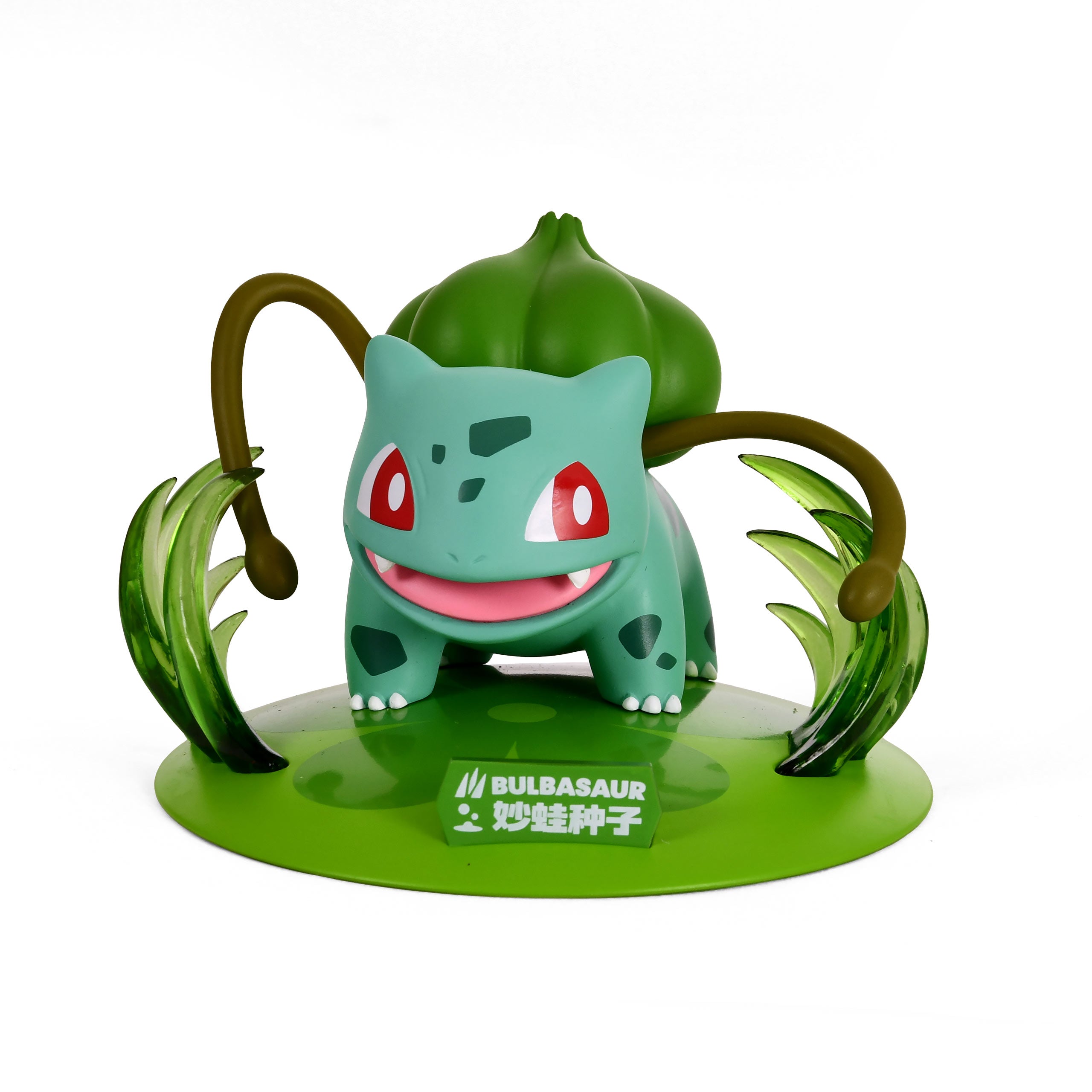 Product image Pokemon - Bulbasaur Shining Moment Funism Mini Figure