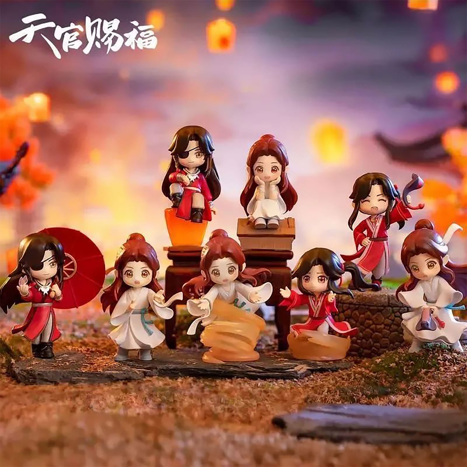 Imagen del producto Heaven Official's Blessing - Lucky To Meet You Series Figura Misteriosa