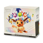 Imagen del producto Caja de Entrenador Élite Evoluciones Prismáticas - Pokémon Escarlata y Púrpura