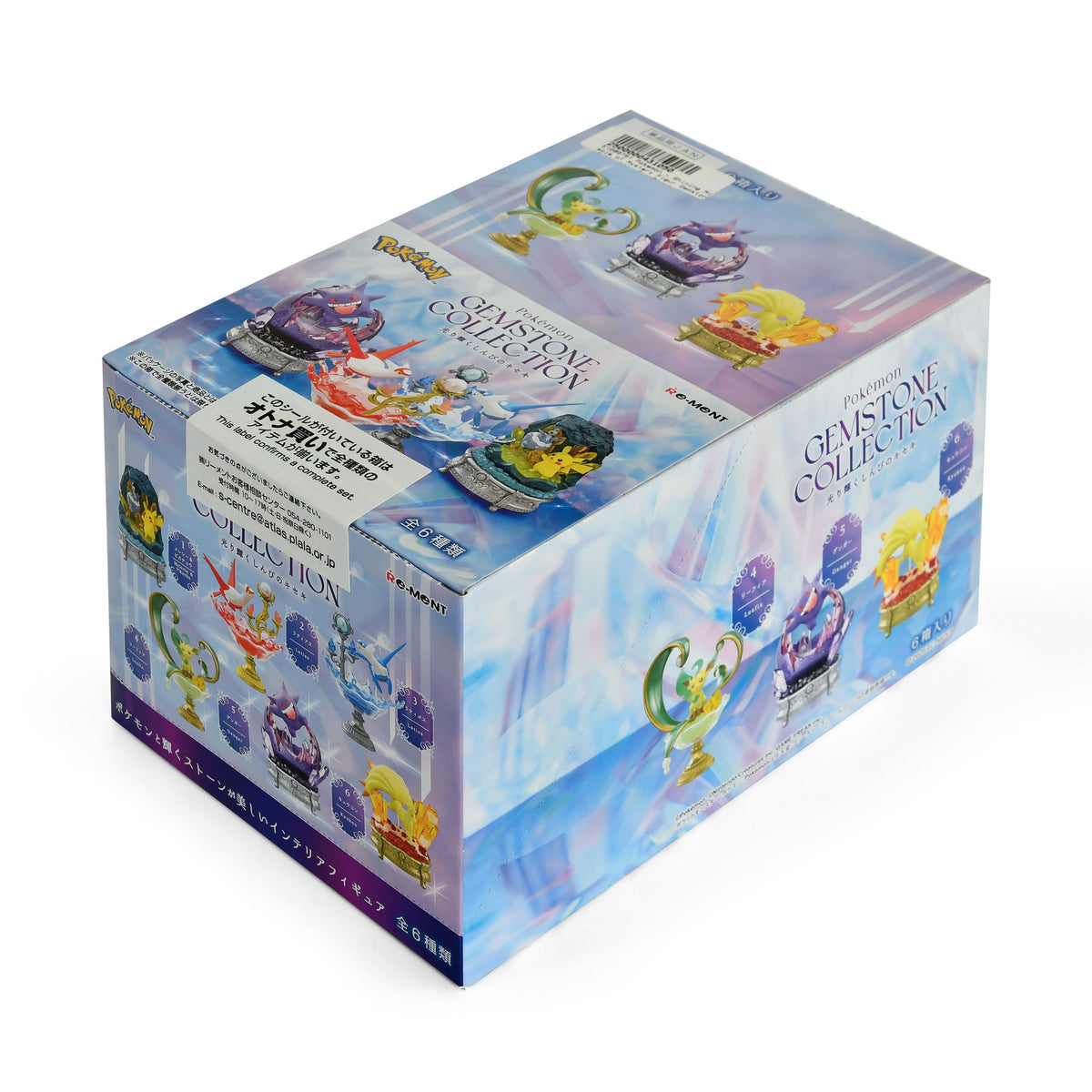 Imagen del producto Pokemon - Milagro Brillante del Misterio Figura Colección de Piedras Preciosas 6-Display
