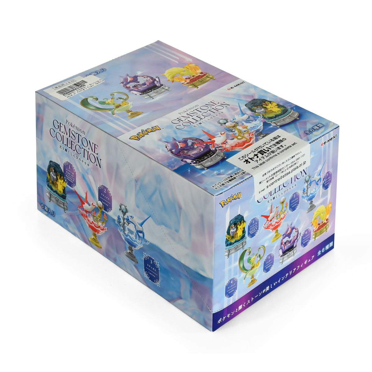 Imagen del producto Pokemon - Milagro Brillante del Misterio Figura Colección de Piedras Preciosas 6-Display