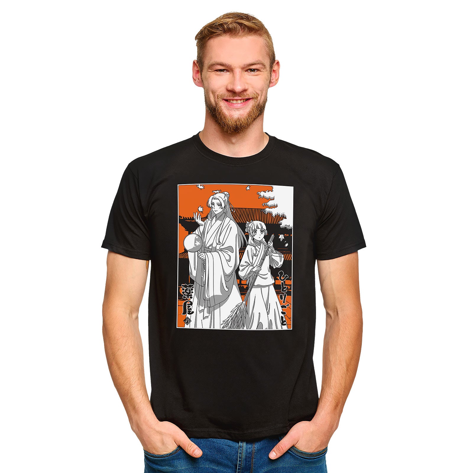 Imagen del producto Camiseta de Maomao y Jinshi para fans de Los diarios del boticario