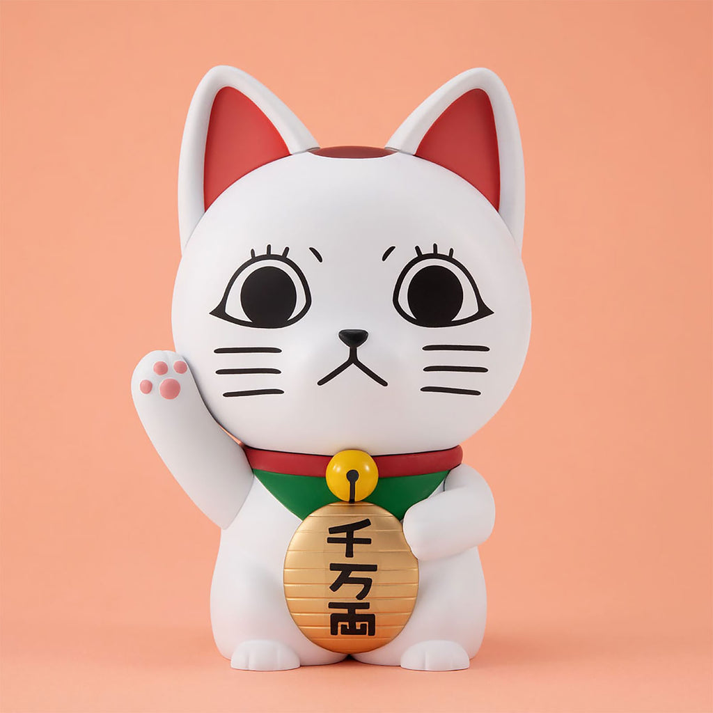Imagen del producto Dandadan - Figura Sofubi Turbo Granny Occultic