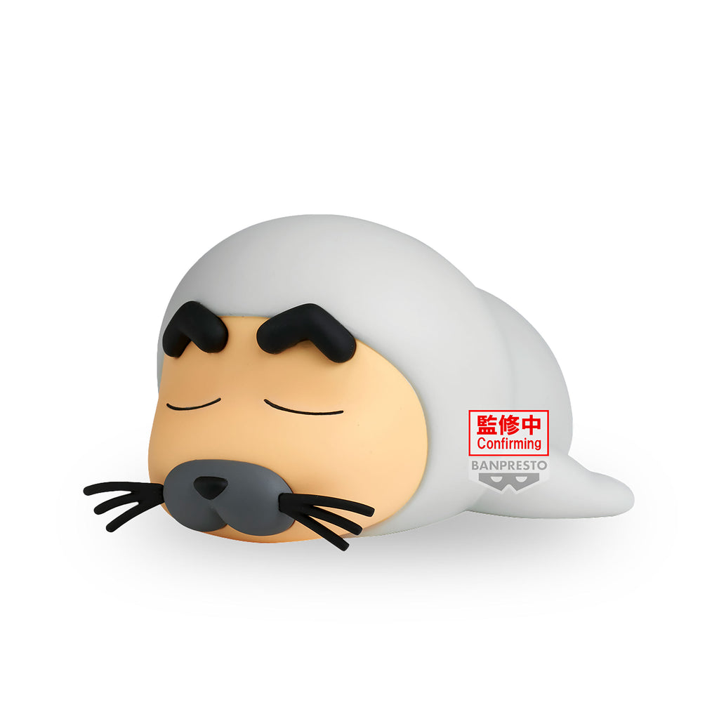 Imagen del producto Crayon Shinchan - Figura de Cosplay Shinchan Vol. 8 Versión B