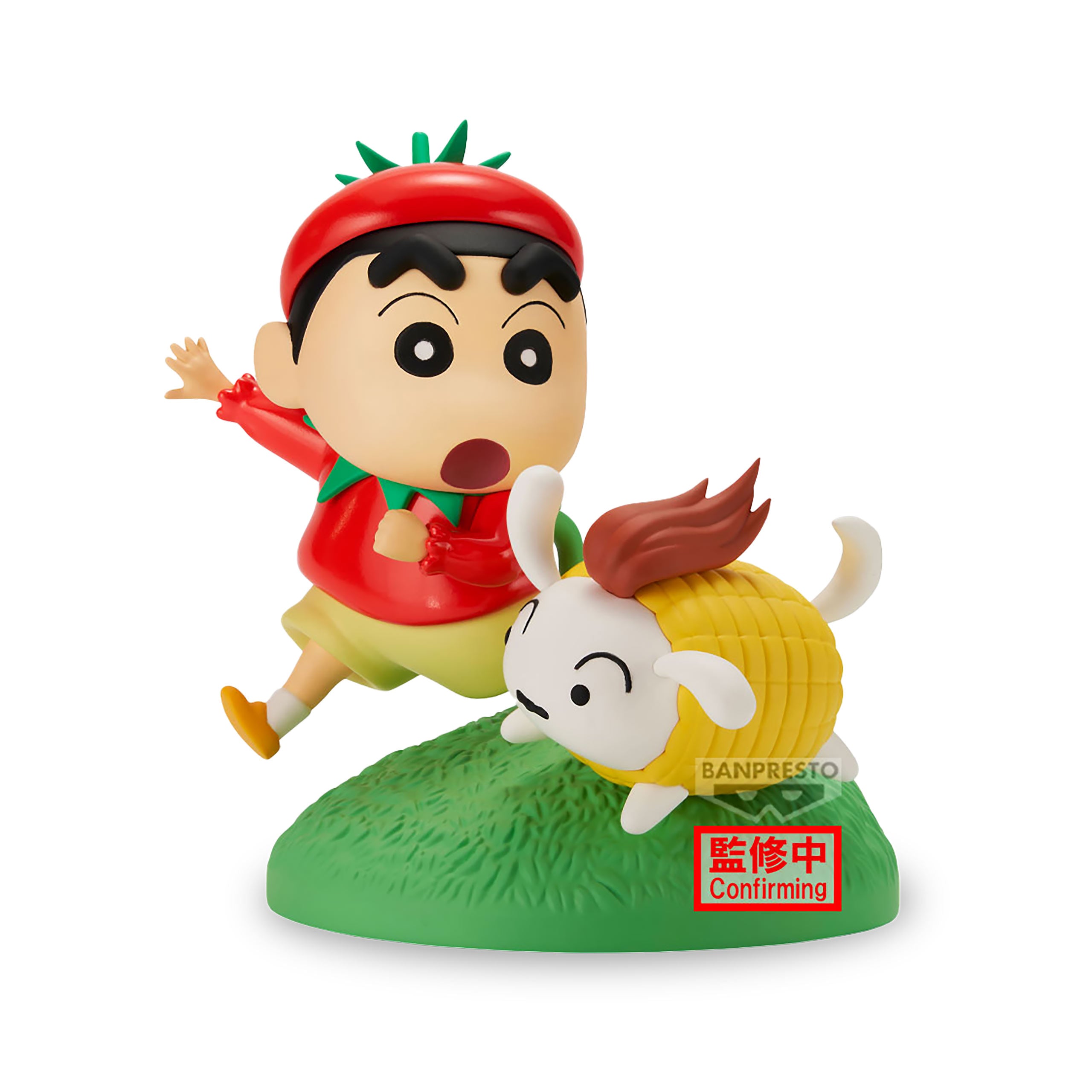 Product image Crayon Shinchan - Vegetable Costume Figure