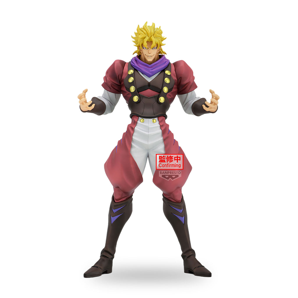 Imagen del producto JoJo's Bizarre Adventure: Phantom Blood Mometria - Figura de Dio Brando