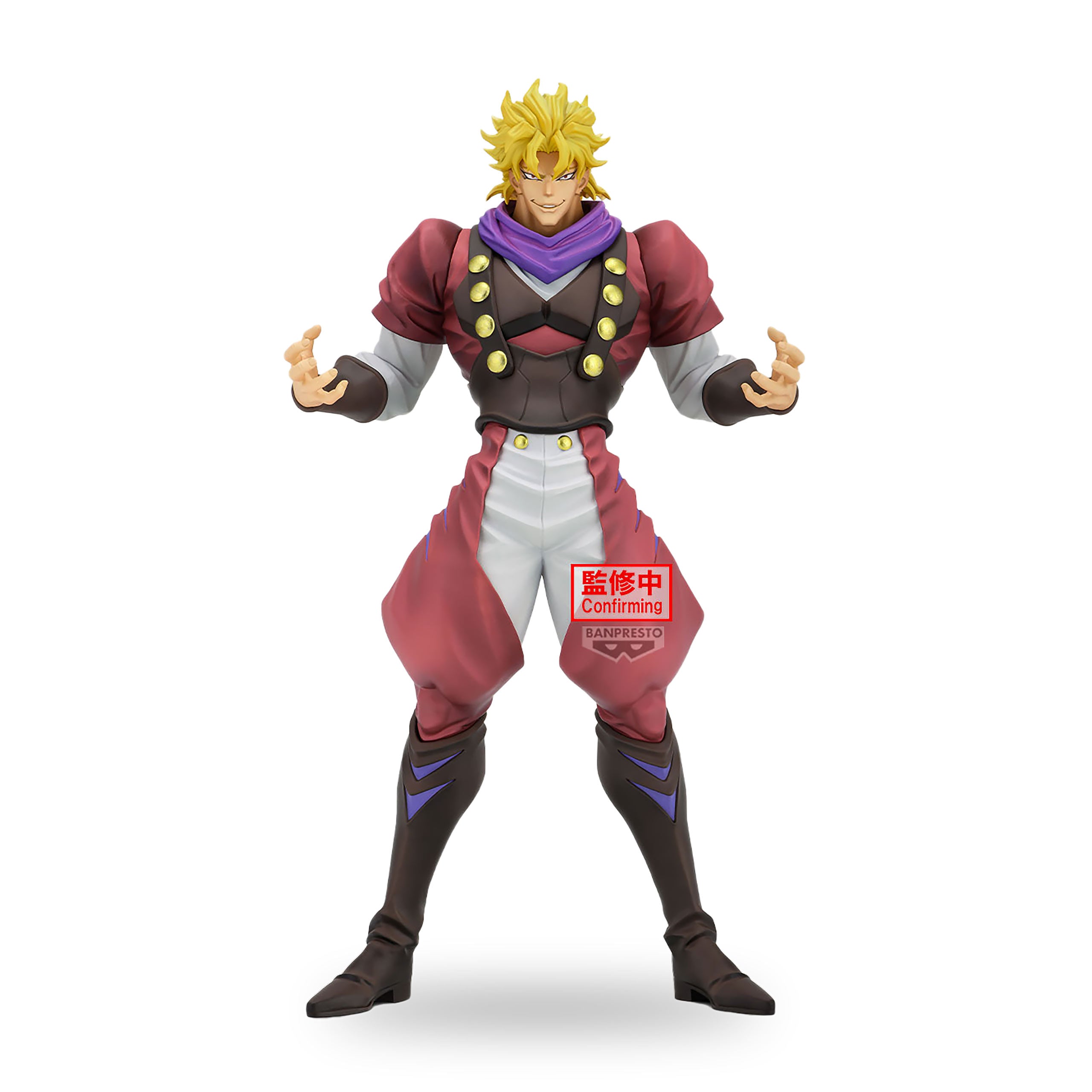 Imagen del producto JoJo's Bizarre Adventure: Phantom Blood Mometria - Figura de Dio Brando